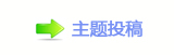 ㈀　㈀㄀덯鵛硑_噙퍾鱧